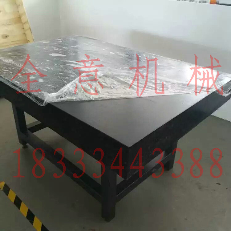 濟南青大理石平臺石料緊缺未來該如何發展？