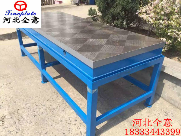 如何獲取檢驗(yàn)鑄鐵平臺表面光潔度？