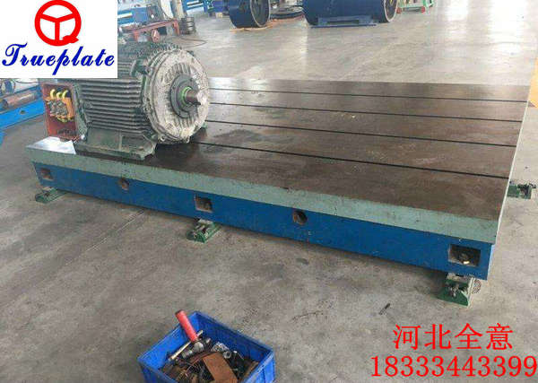 鑄鐵平臺(tái)廠家是如何計(jì)算鑄鐵t型槽試驗(yàn)底座硬度的?